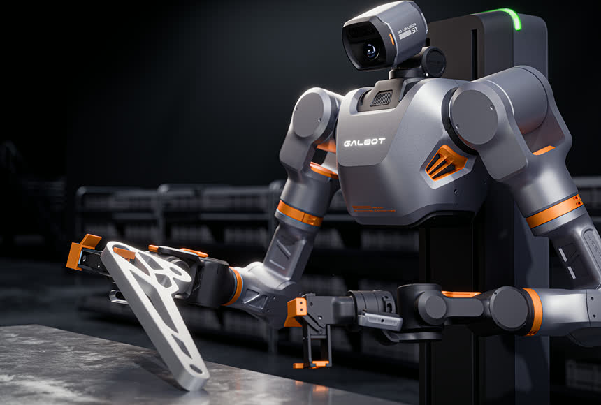 Galbot S1 — image 5