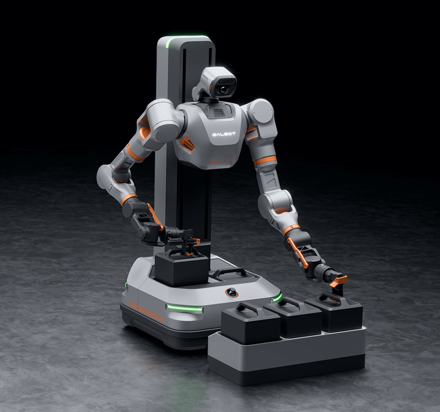 Galbot S1 — image 4